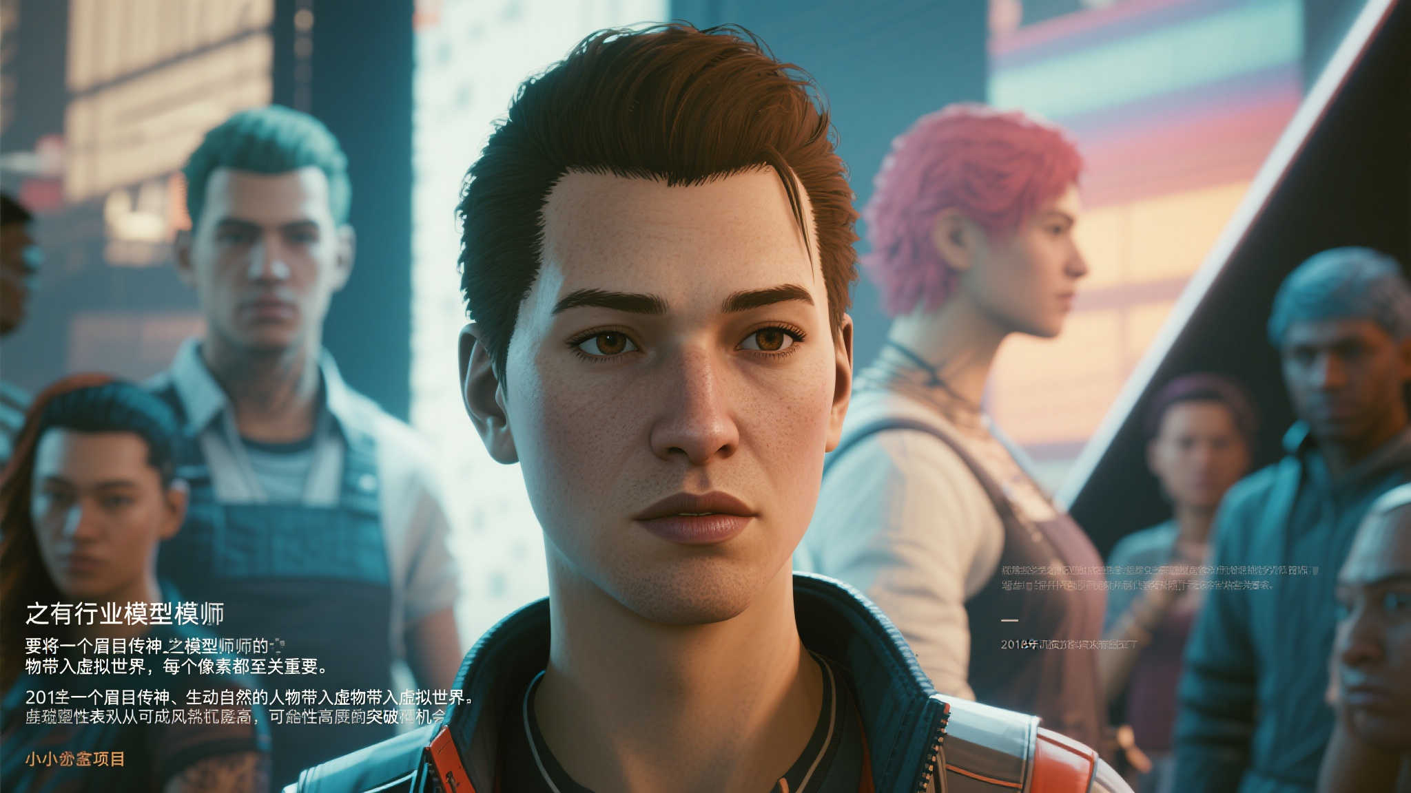 小岛秀夫谈亚洲角色稀少原因：技术限制下的建模难题